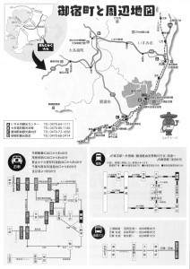 2018つるし雛地図_01